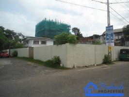 Land for Sale at Nawala